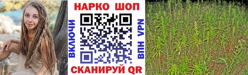 Купить наркоту Усолье ГАШИШ Бошки Шишки СОЛЬ Меф