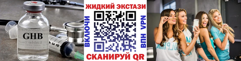хочу   Усолье  БУТИРАТ оксана 