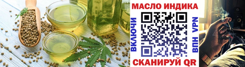цены наркотик  Усолье  Canna-Cookies марихуана 
