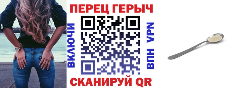 Героин Афган  Усолье 