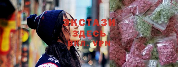 дистиллят марихуана Михайловка