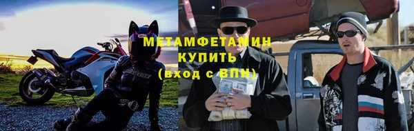 шишки Михайлов