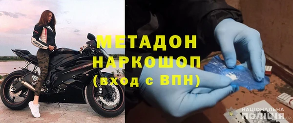 шишки Михайлов