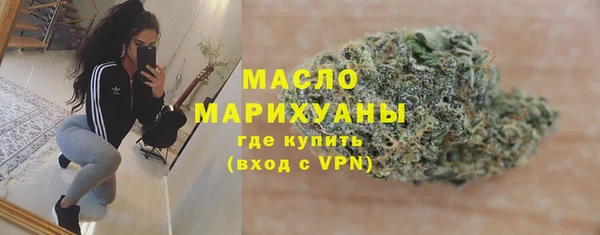 стаф Аша
