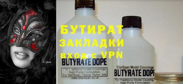 шишки Михайлов
