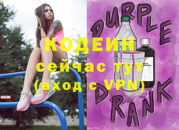дистиллят марихуана Михайловка