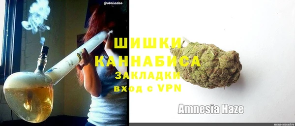бошки Михайловск