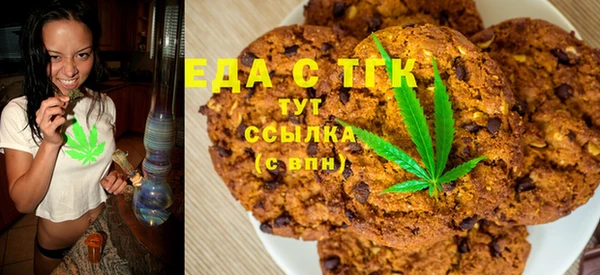 шишки Михайлов