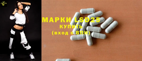 кокаин Мегион