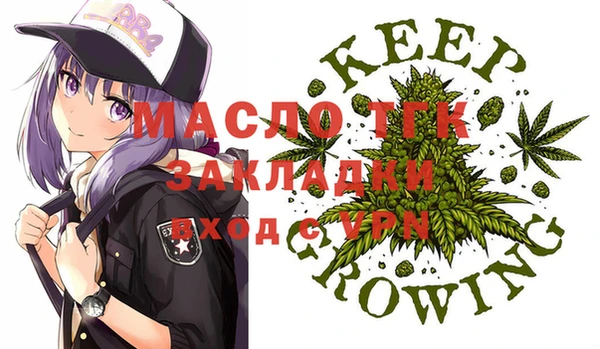 бошки Михайловск