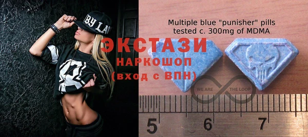 бошки Михайловск