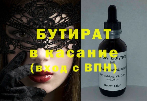 шишки Михайлов