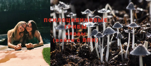 дистиллят марихуана Михайловка