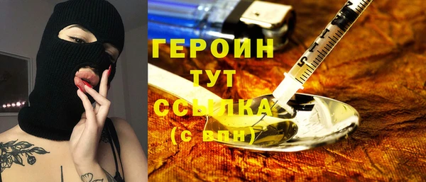 mix Медвежьегорск