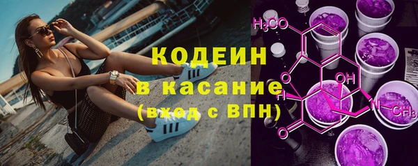 дистиллят марихуана Михайловка