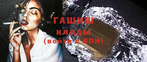 шишки Михайлов