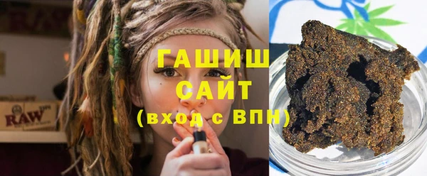 бошки Михайловск