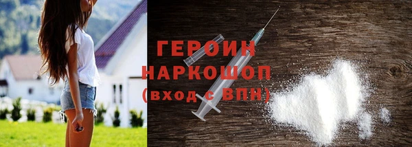 шишки Михайлов