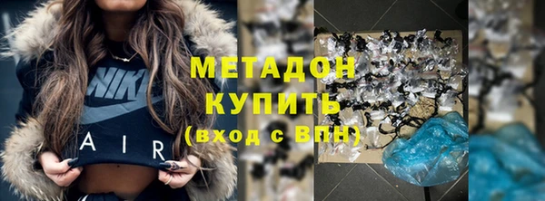 шишки Михайлов