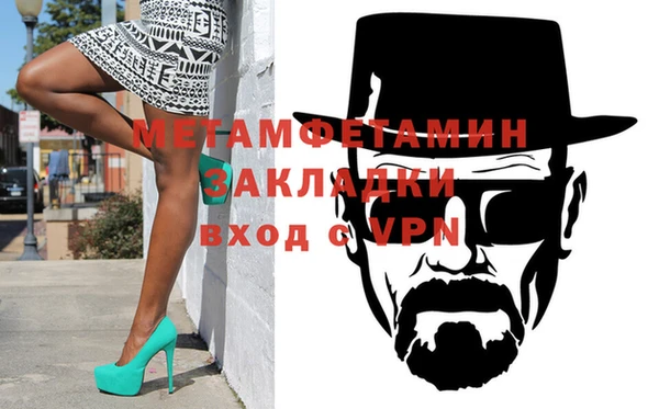 дистиллят марихуана Михайловка