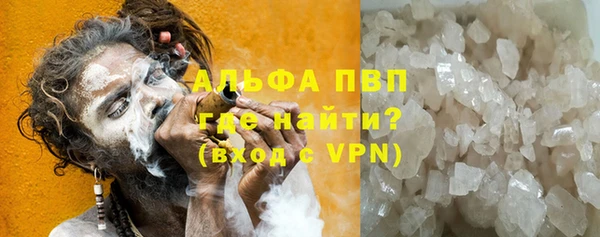 шишки Михайлов