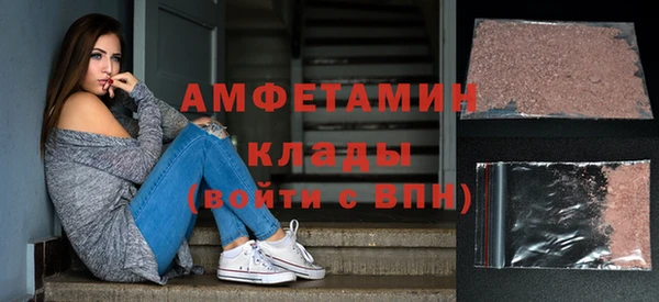 шишки Михайлов