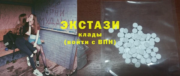 бошки Михайловск