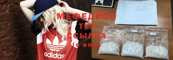 шишки Михайлов