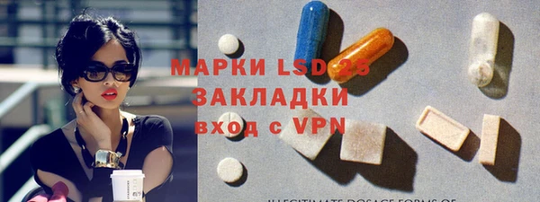 бошки Михайловск