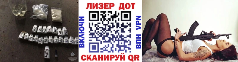 ЛСД экстази кислота Усолье