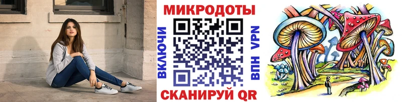 darknet Telegram  Усолье  Галлюциногенные грибы Psilocybine cubensis 